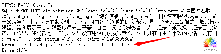 MySQL֮Field&lsquo;***&rsquo;doesn&rsquo;t have a default value�e�`��Q�k�� ģ��o�n