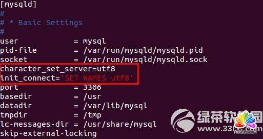 mysql���a�O(sh��)�ý̳� mysql���a��ô�O(sh��)�ò��E2