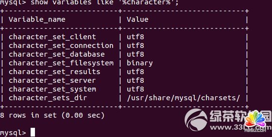 mysql���a�O(sh��)�ý̳� mysql���a��ô�O(sh��)�ò��E3