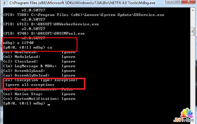 .NET程序調(diào)試技巧(一):快速定位異常的一些方法