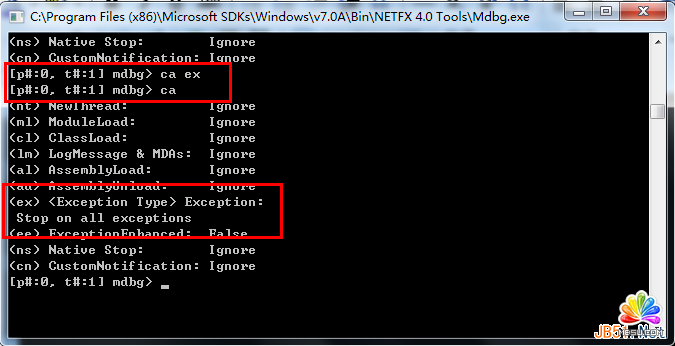.NET程序調(diào)試技巧(一):快速定位異常的一些方法