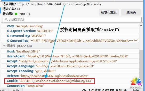 ASP.NET ��B(t��i)�Ă��f�ͱ���